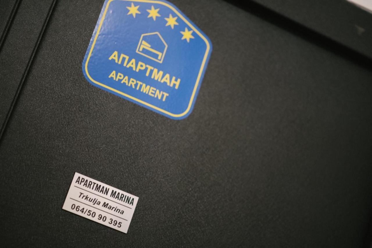 Apartman Marina 苏博蒂察 外观 照片